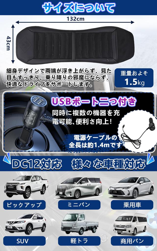 SMARTABL Car Seat 2025 Model Airflow Memory and Automatic Stays Cool from Bottom To Ice Silk Material with Honeycomb Perfect for and DC12V Available