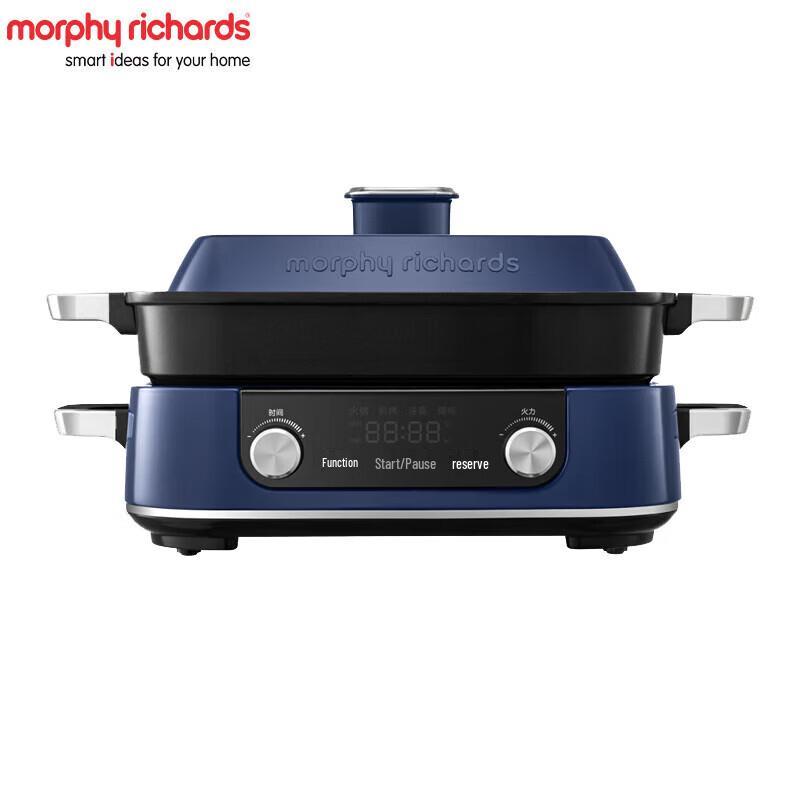 Morphy Richards MR9099 Multi-Function Electric Pot CN plug (adapter included)