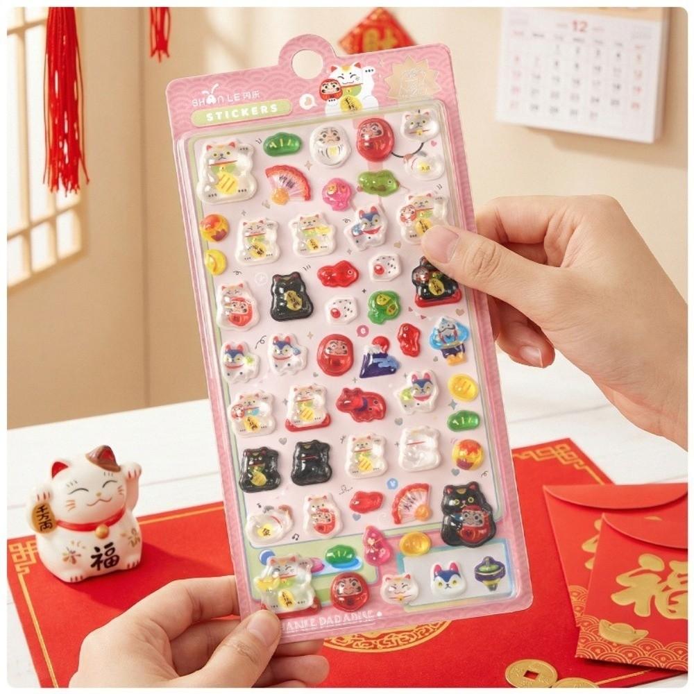 Cartoon Style Japanese Style Stickers Cute 3D Sticker Cute 3D Relief Stickers for Diary Decor