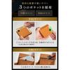 Kameto Bag Workshop Coin Case, Slim yet High-Quality Genuine Leather Mini Wallet for Men, Smooth Texture, Crazy Horse Leather, Holds 30 Coins, Touch