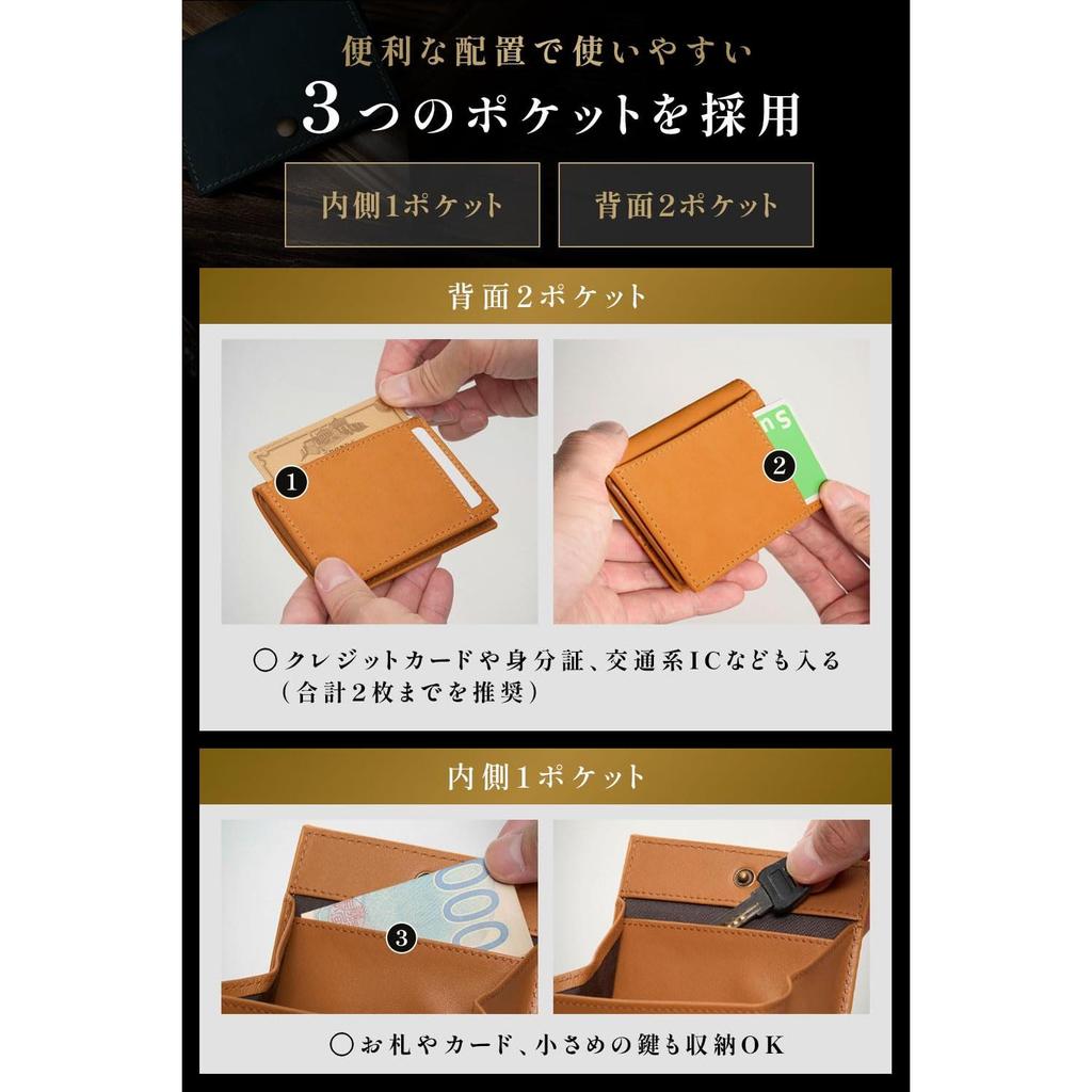 Kameto Bag Workshop Coin Case, Slim yet High-Quality Genuine Leather Mini Wallet for Men, Smooth Texture, Crazy Horse Leather, Holds 30 Coins, Touch
