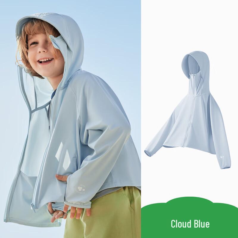 Kocotree Kids  Cooling UV Protection Jacket 120