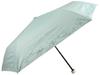 Folding Sun Rain or Shine Floral 50cm Inner UV Grade 1 Light Heat Line Art Green Umbrella, Umbrella, Umbrella, Women's, Lightweight, Stylish, Pattern,
