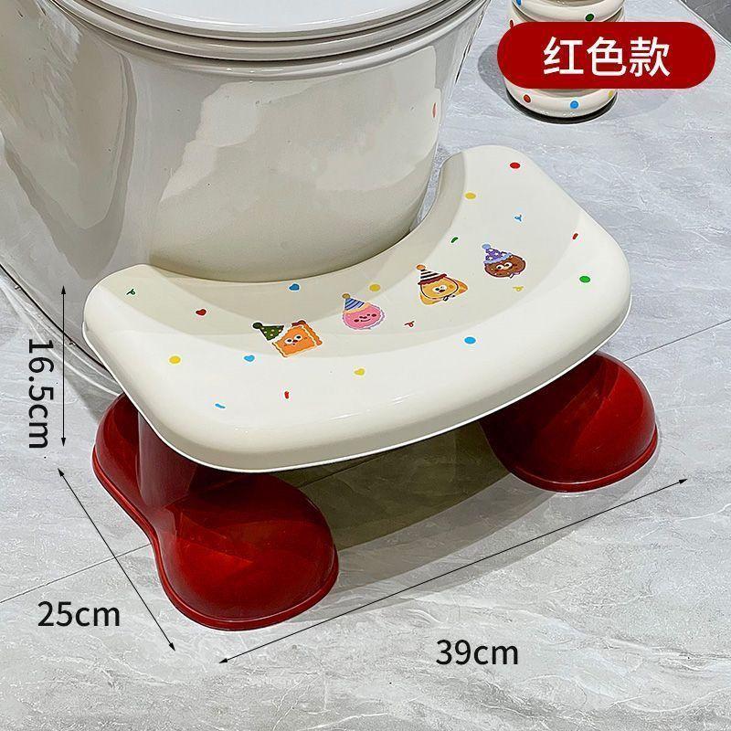 Toilet Footstool Household Toilet Footstool Thickened Children s Plastic Stool Small Stool Toilet Footstool
