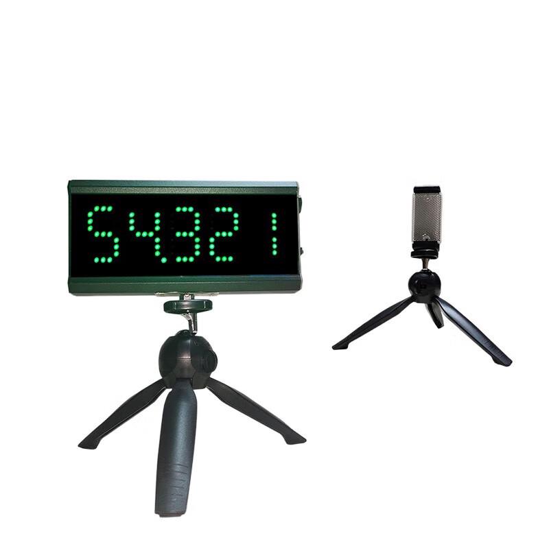 Infrared Laser Race Timer for Sprint Testing
