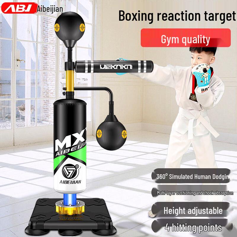 AIBEIJIAN Adult Freestanding Boxing Punching Bag & Speed Ball