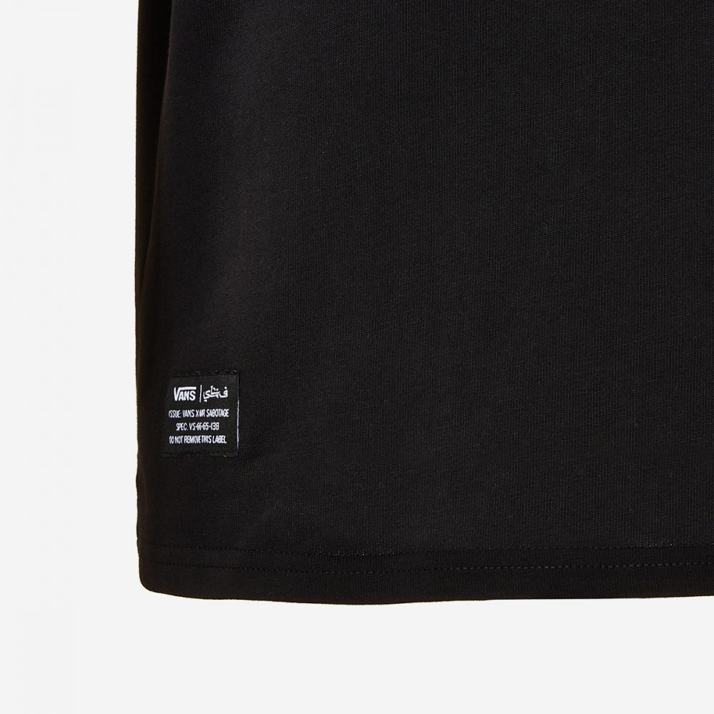 Vans SkeleTon Logo T shirT Vn000jhfblk Black