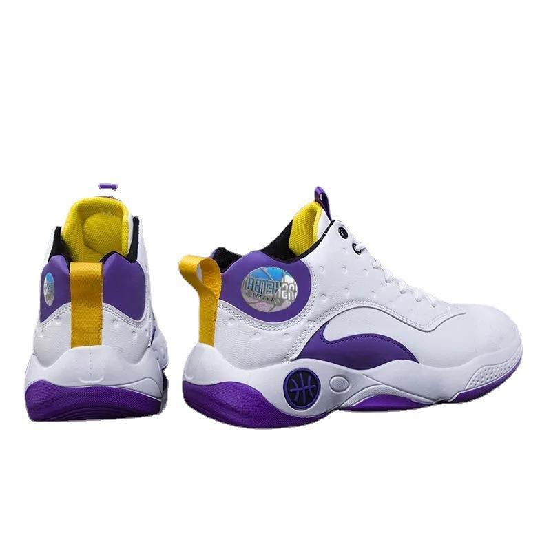 Men's Basketball Shoes Spring and Autumn New Student Sports Shoes Men's Shoes Lace-up Fashion Trend Running Shoes