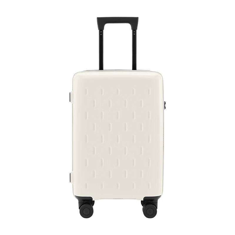 

Xiaomi 20-inch Hardside Carry-On Suitcase