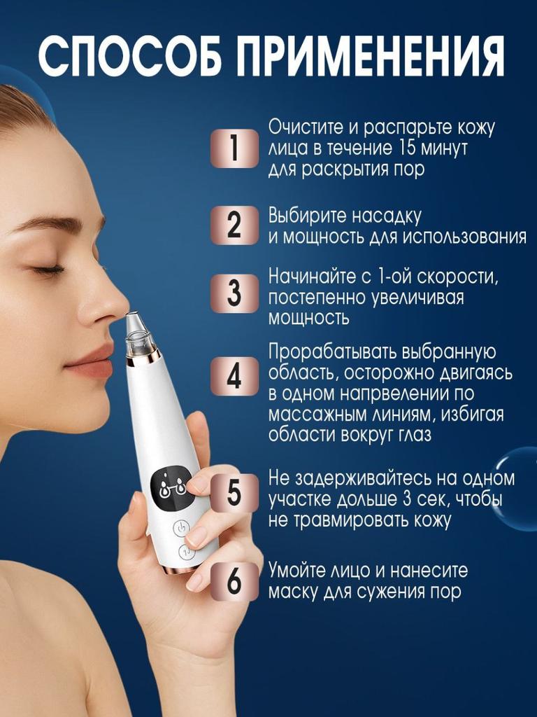 Xiaomi Aspirator