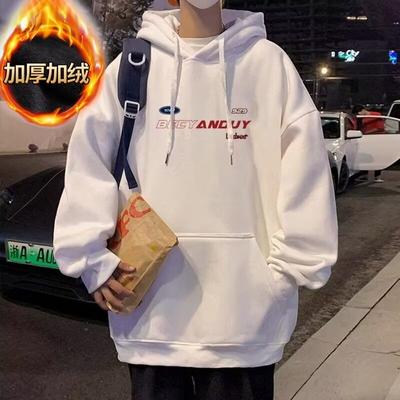 Men's Hooded Sweater Casual Loose Trendy Top Letter Printed All-Matching Coat