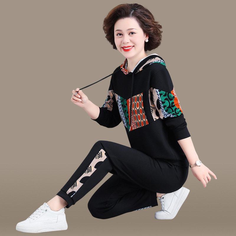 

Elegant Autumn Sportswear Set for Middle-Aged Women - Hoodie & Top 5XL: 165-180 jin зелёный