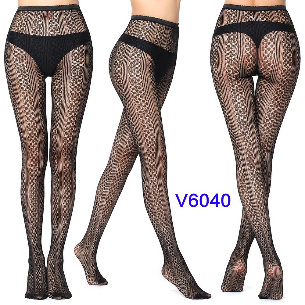 

Sexy Black Fishnet Tights for Women - Trendy Sheer Mesh Pantyhose Fashionable One size