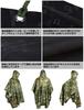 KAKELO Camouflage Regen Regenmantel Poncho, Herren 3-in-1 (Wald)