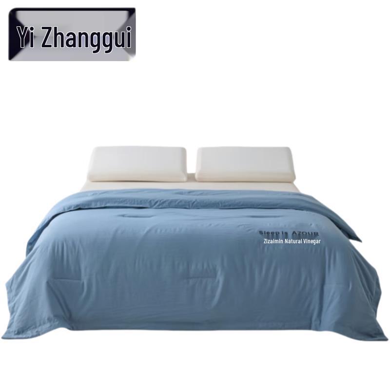 Yizhanggui Striped Summer Quilt