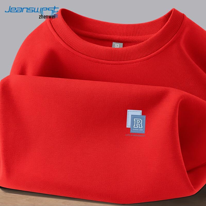 Jeanswest Men's Casual Crew Neck Loose Fit Sweatshirt