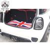 Brand New Pattern ABS Plastic Practicable Storage Boxes For Mini Cooper R & F Series (1 Pcs/Set)