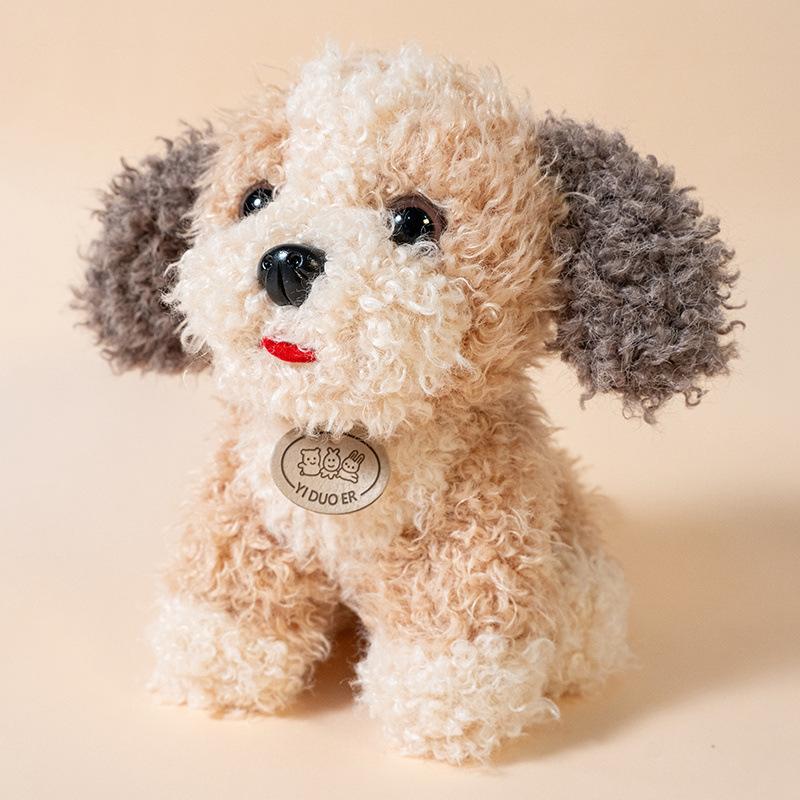 Super Soft Cute Curly Puppy Plush Toy Child Cuddle And Sleep Soothing Play Puppy Doll Pet Dog Gift