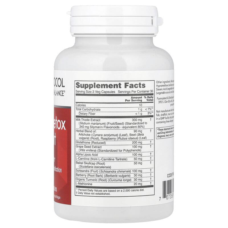Liver Detox Support, 90 Veg Capsules