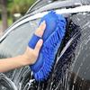 Micro Fiber Chenille Anthozoan Home Furniture Wash Gloves Washer Supplies Multi-functional Car Brush