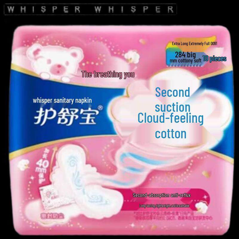 Whisper Cloud-Soft Ultra-Thin Daily & Night Pads