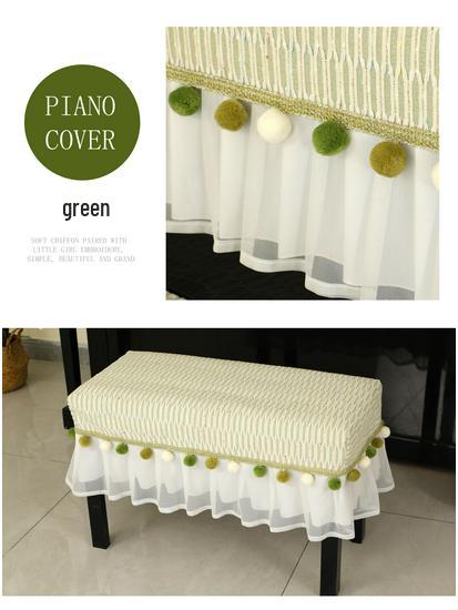 Nordic Luxury Simple Piano and Stool Dust Cover Set