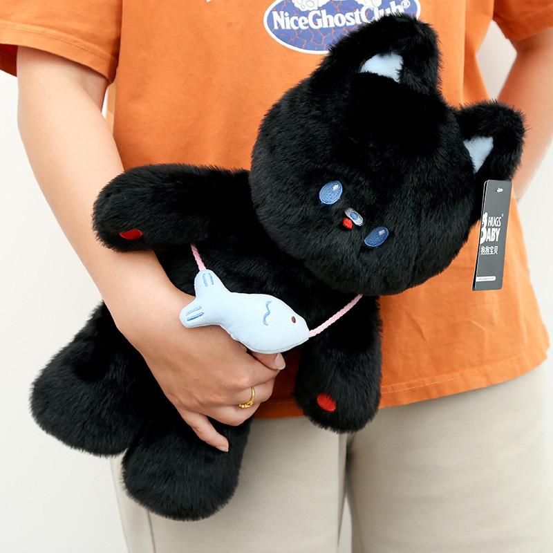Cute Beige And Black Cat Cartoon Plush Toy Doll For Kids And Collectors