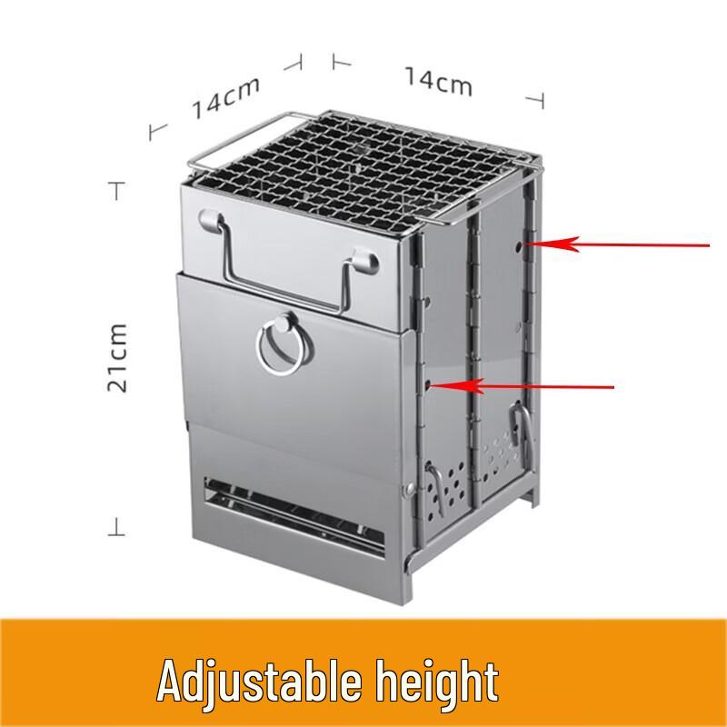 WEZHO Adjustable Folding Stainless Steel Wood Stove BBQ Grill