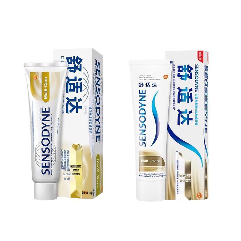 

Sensodyne Anti-Sensitivity Multi-Care Toothpaste