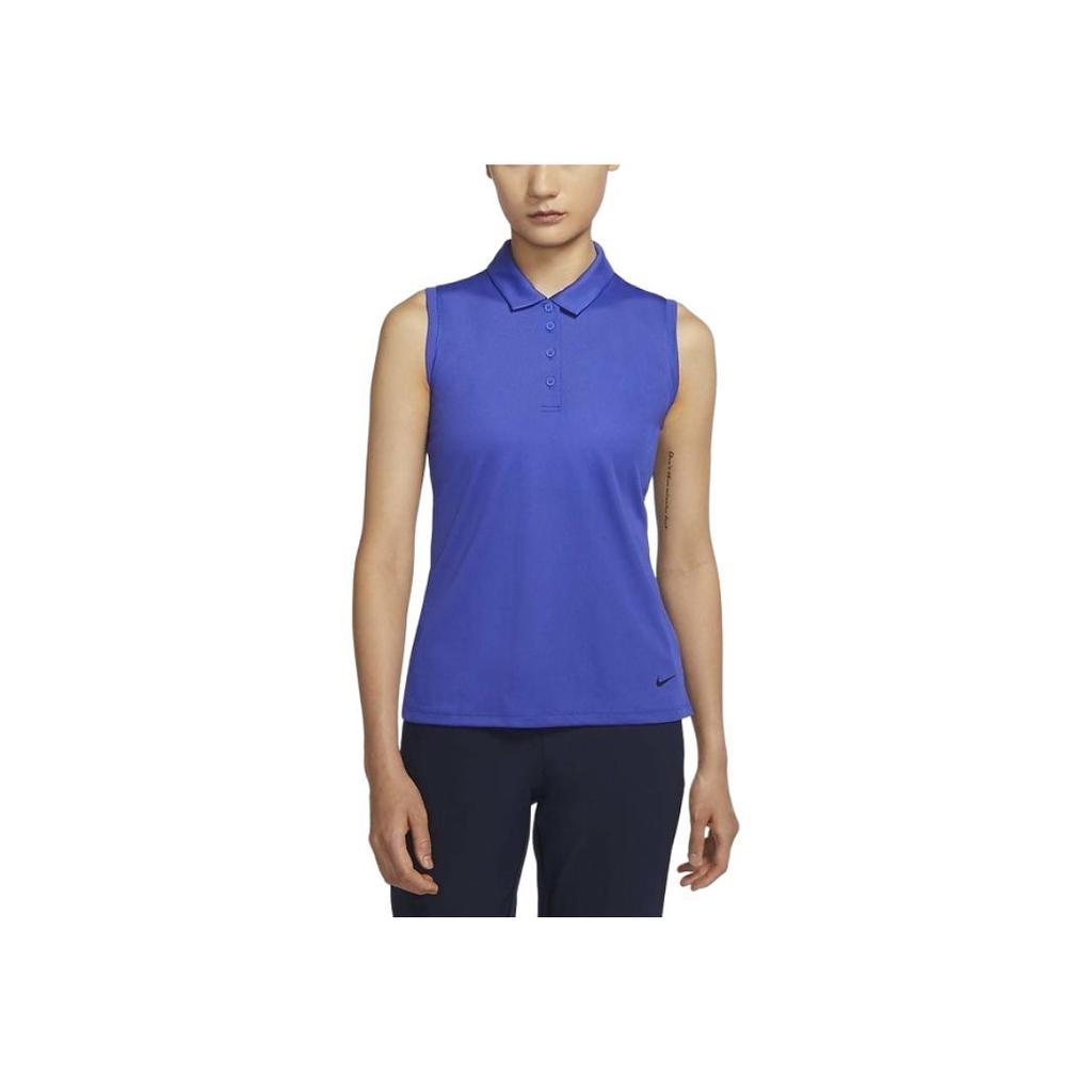 Nike Dri-FIT Solid Logo Print Sleeveless Polo Shirt Women Tops Blue DH2313-430