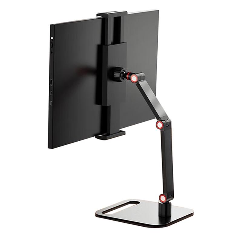 Qing Ruoxi Adjustable Desktop Display Stand