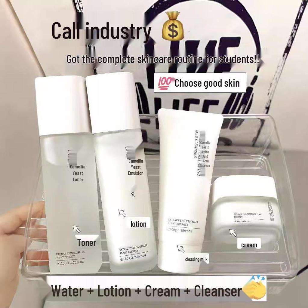 Kamillenhefe Feuchtigkeitsspendendes Toner- und Lotion-Set zur Ölregulierung und Gesichtspflege