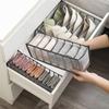 Non Woven Fabric Grid Storage Organizer Box with Seven Compartments for Clothes and Pants Storage Divider Organizer Container