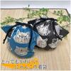 Drawstring Pouch for Small and Made In Product Japanese-style Cat-shaped Items, Cosmetics, Accessories. Japan. Code Ki-172 (N).
