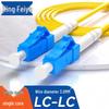 SINGFIYA Telecom-Grade LC-LC Single Mode Fiber Optic Patch Cable