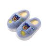 PAW Patrol Kids' Non-Slip Plush Cotton Slippers for Winter