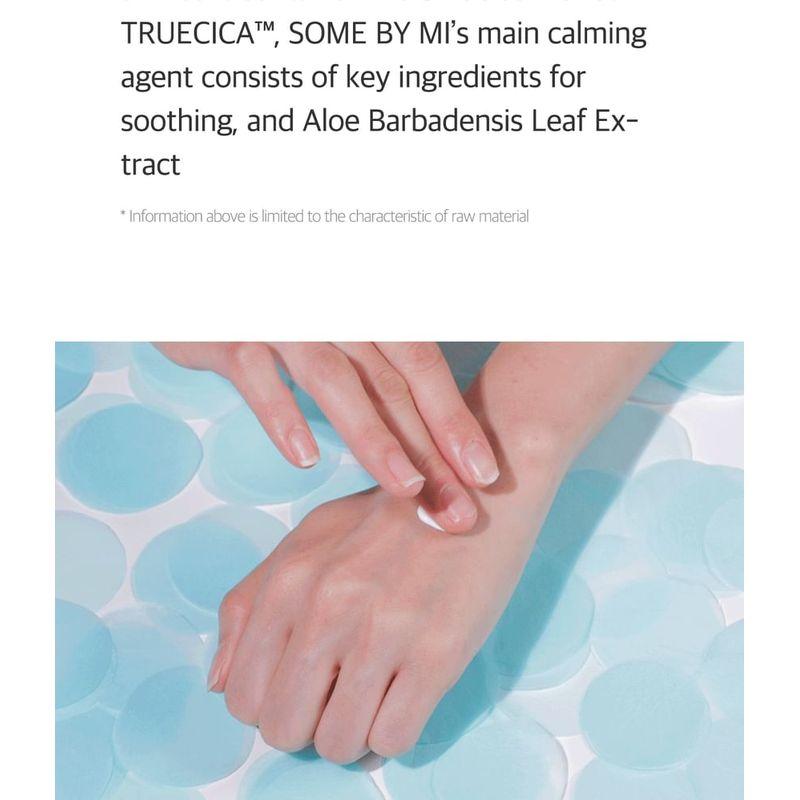 SOME BY MI - Truecica Mineral Calming Tone-Up Suncream