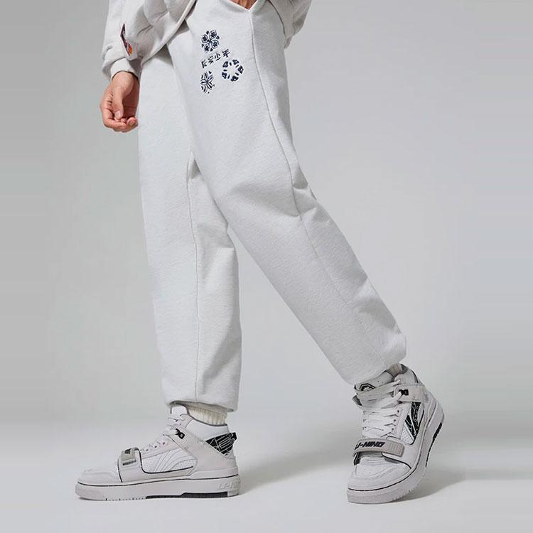 Li-Ning Anti-Wu Series Solid Color Brand Print Logo Elastic Cuff Knit Sports Pants Men Bottoms Slate-Gray AKLSG33-1