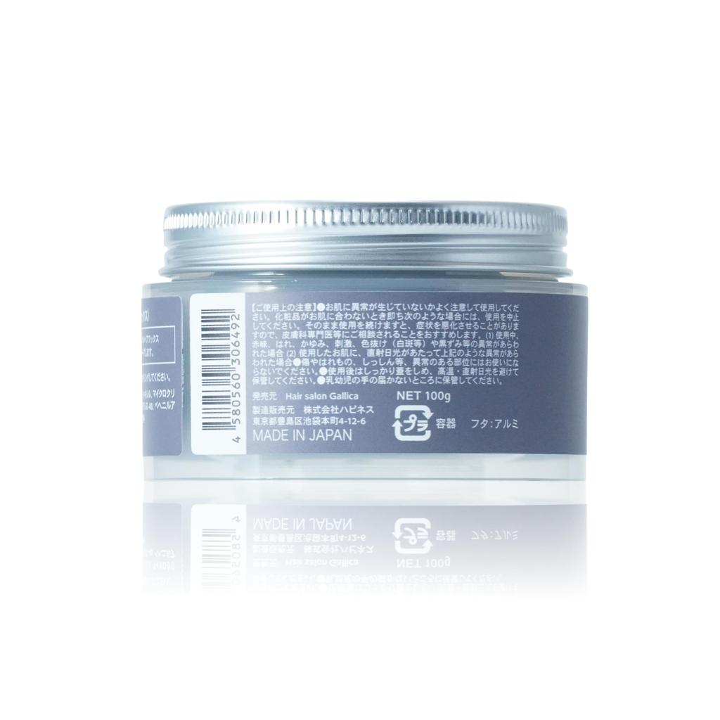 Gallica (Garica) Omotesando Hair Salon Hair Wax Clay Men's 100g (Salon Exclusive Product)