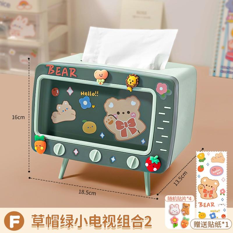 

Креативная коробка для туалетной бумаги для гостиной. ТВ-коробка для салфеток. Спальня. Студенческое общежитие. Милая коробочка для рулонной туалетной бумаги. One Size зелёный