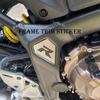 GFARDMOTO H&ON&DA (Honda) CBR650R CB650R CBR 650R CB 650R Bike Frame Sticker 2018 2019