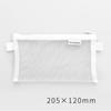 Simple Transparent Mesh Pencil Case Storage Student Pencil Bag Large Capacity Pouches Stationery