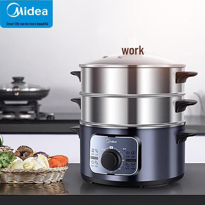 Midea Multi-functional Electric Steamer & Hot Pot CN plug (adapter included)
