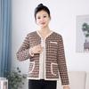 Women's Winter Short Retro Warm Jacket Lined with Padded and Thickened Warm Jacket Long-sleeved Cardigan