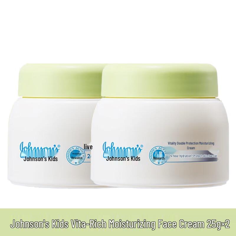Johnson's Kids Active Protect Moisturizing Cream