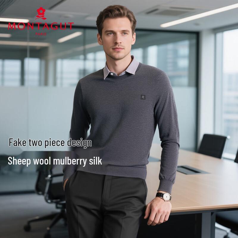 

MONTAGUT Men s Faux Two-Piece Wool Blend Polo Sweater L