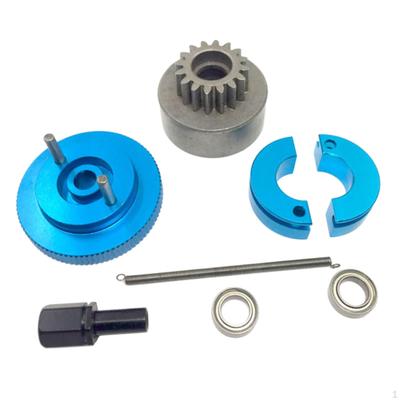 RC Car Clutch Set Upgrade Parts for HSP Accessory