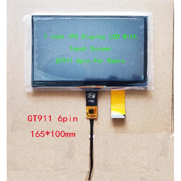 7 inch IPS Display LCD For Car Navigation Radio Universal 40pin 1024*600 With Capacitive Touch Screen 165*100mm 5.5mm GT911 6pin