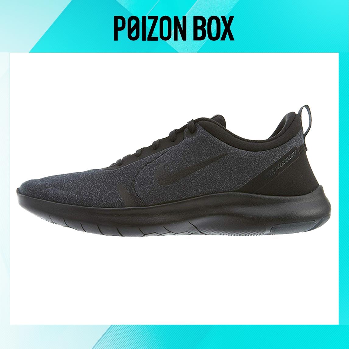 

Nike Flex Experience RN 8 Running shoes Unisex