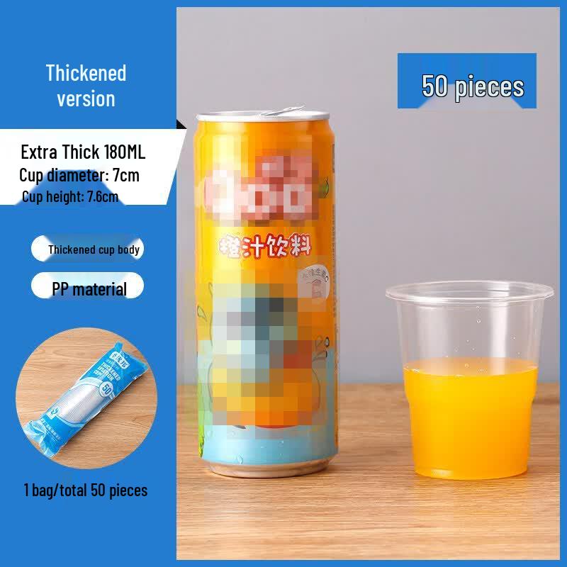 ZISIZ Disposable High-Temperature Plastic Cups